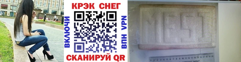 COCAIN 97%  omg   Светлоград 
