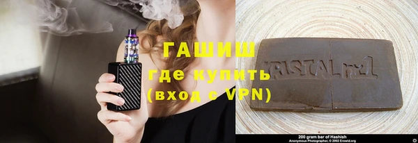 ПСИЛОЦИБИНОВЫЕ ГРИБЫ Аркадак
