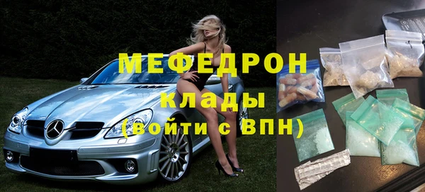 ПСИЛОЦИБИНОВЫЕ ГРИБЫ Аркадак