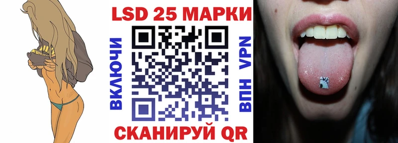 блэк спрут вход  где найти наркотики  Светлоград  Марки NBOMe 1,8мг 